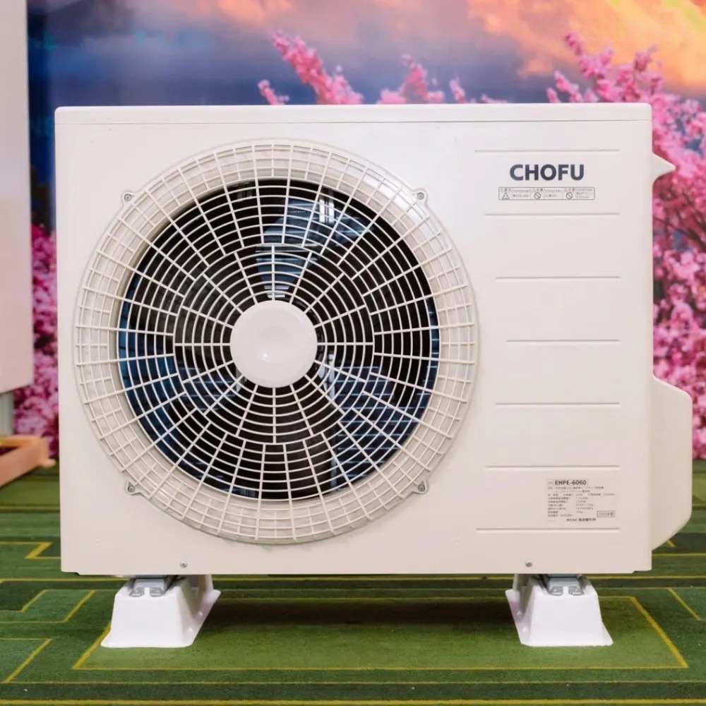 heat-pump-chofu-ehp- -3705a